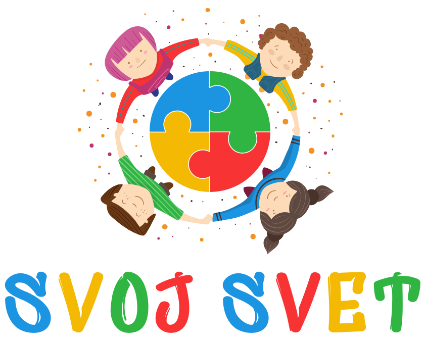 Svoj Svet Logo